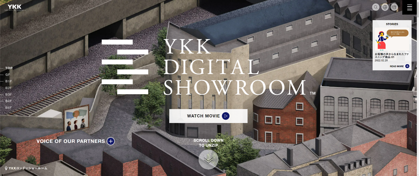 YKK Digital Showroom Links Digital and Real Worlds